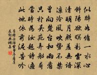 宮詞原文_宮詞的賞析_古詩文