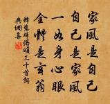 衛鞅原文_衛鞅的賞析_古詩文