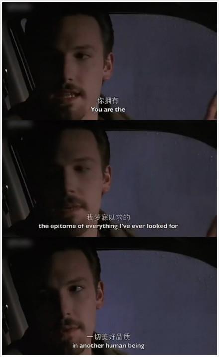 如何在情人節脫單?送你經典電影告白台詞