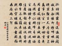 夢覺原文_夢覺的賞析_古詩文