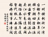 勸農二絕原文_勸農二絕的賞析_古詩文