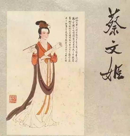 傑出的中國古代女書法家