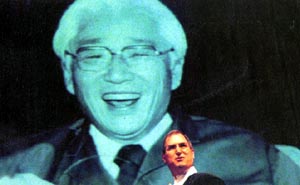 1999年10月3日索尼公司創始人盛田昭夫逝世_歷史上的今天