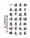 游玲瓏山因訪朱氏草堂原文_游玲瓏山因訪朱氏草堂的賞析_古詩文