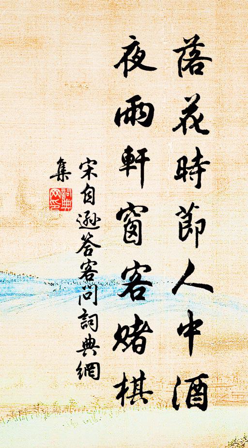 前聲起徹繞危梁，後聲並至銀河上 詩詞名句