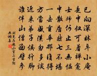 和顏長官百詠朱門原文_和顏長官百詠朱門的賞析_古詩文