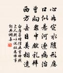 絕句五首原文_絕句五首的賞析_古詩文