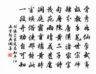 寄張珍甫殿院五首原文_寄張珍甫殿院五首的賞析_古詩文