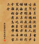 桃源憶故人原文_桃源憶故人的賞析_古詩文