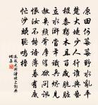 郊禮慶成詩原文_郊禮慶成詩的賞析_古詩文