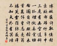 詠史上張騫原文_詠史上張騫的賞析_古詩文