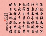 何處難忘酒十首原文_何處難忘酒十首的賞析_古詩文