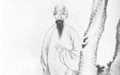 豐紳殷德名字由來 豐紳殷德的婚姻