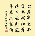 揚子二首原文_揚子二首的賞析_古詩文