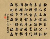 元夕原文_元夕的賞析_古詩文