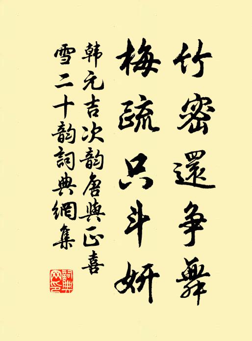 王大受的名句_王大受的詩詞名句_詩詞名句