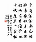 寄隨州周員外原文_寄隨州周員外的賞析_古詩文