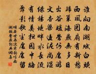 題徐熙牡丹圖原文_題徐熙牡丹圖的賞析_古詩文