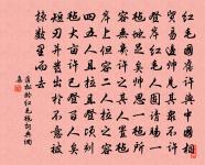 與朱元思書原文_與朱元思書的賞析_古詩文