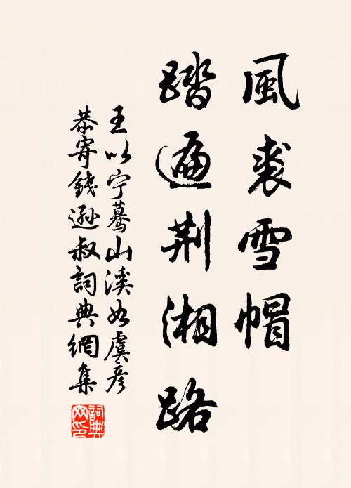 浩歌自達曉,自信何用疑 詩詞名句