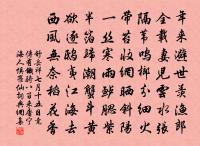 送翁員外承贊原文_送翁員外承贊的賞析_古詩文