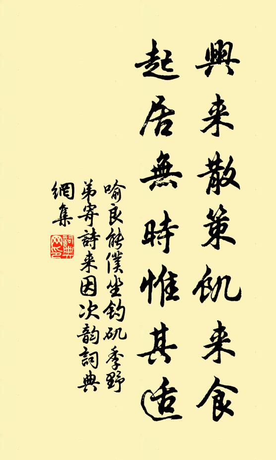 村人露肘捉頭來,背似土牛耐鞭苦 詩詞名句