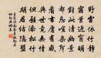四時讀書樂原文_四時讀書樂的賞析_古詩文