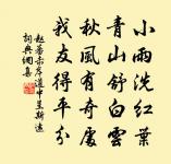 宿村舍原文_宿村舍的賞析_古詩文