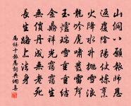 貧女吟原文_貧女吟的賞析_古詩文