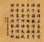 和微之堯夫作會原文_和微之堯夫作會的賞析_古詩文