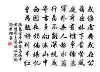 潯陽姚宰廳作原文_潯陽姚宰廳作的賞析_古詩文