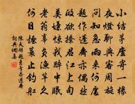 頌古三十九首原文_頌古三十九首的賞析_古詩文