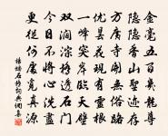 賈誼原文_賈誼的賞析_古詩文