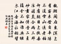 宿方家店原文_宿方家店的賞析_古詩文