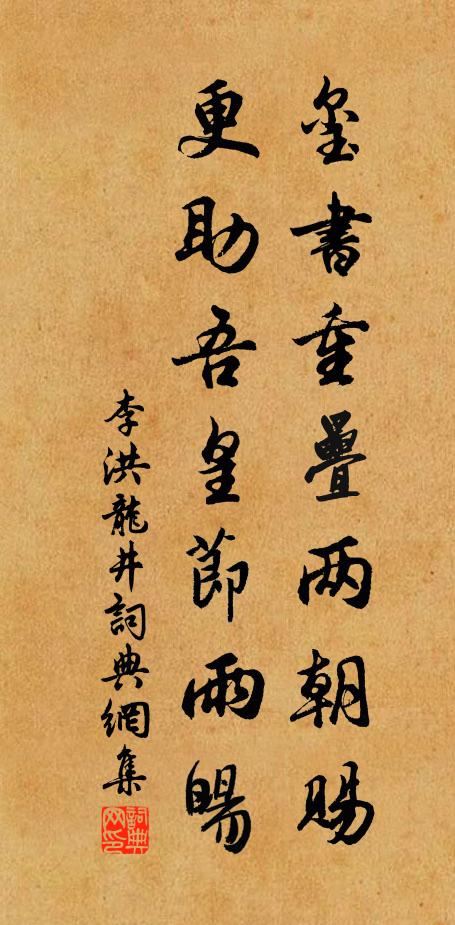 看到水如雲,送盡鴉成點 詩詞名句