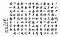 上元鐙詞·其六原文_上元鐙詞·其六的賞析_古詩文