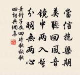 獵原文_獵的賞析_古詩文