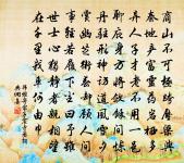 汴州人歌原文_汴州人歌的賞析_古詩文