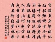 秋風曲原文_秋風曲的賞析_古詩文