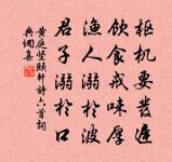 送張仲良二首原文_送張仲良二首的賞析_古詩文