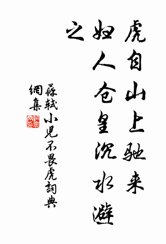 杜鵑啼老春愁,淚痕吹作胭脂雨 詩詞名句
