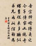 又次銛朴翁韻四首原文_又次銛朴翁韻四首的賞析_古詩文