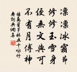 郊祀樂章登門肆赦皇帝升御座宮架奏黃鐘宮原文_郊祀樂章登門肆赦皇帝升御座宮架奏黃鐘宮的賞析_古詩文