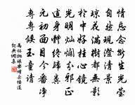 頌古五十七首原文_頌古五十七首的賞析_古詩文