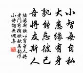 臨安別余求之原文_臨安別余求之的賞析_古詩文