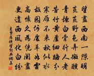 米囊花二首原文_米囊花二首的賞析_古詩文