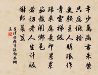 金山觀日落原文_金山觀日落的賞析_古詩文