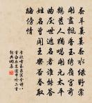 聽琴原文_聽琴的賞析_古詩文