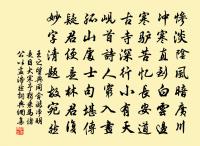 和雙溪三首原文_和雙溪三首的賞析_古詩文