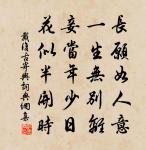 句原文_句的賞析_古詩文